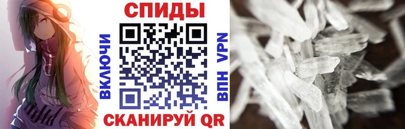 Амфетамин 98%  Маркс 