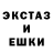 КЕТАМИН VHQ DEADPAII