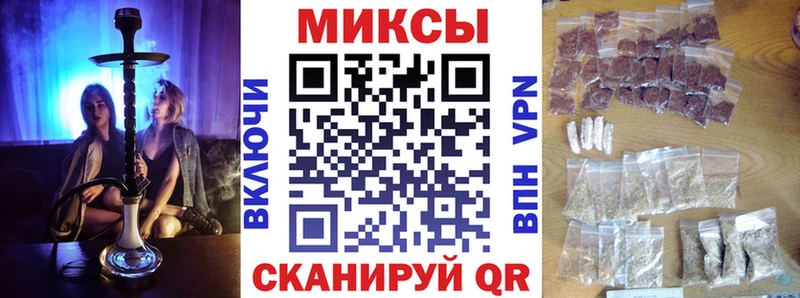 БУТИРАТ Butirat  Маркс 