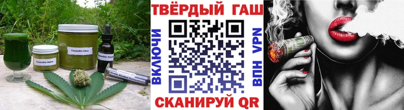 Canna-Cookies конопля Маркс