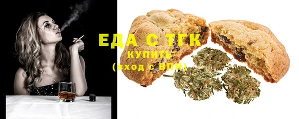 прущая мука Ростов