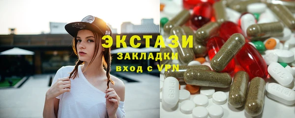 стаф Аркадак
