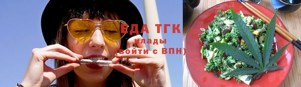 СК Армянск