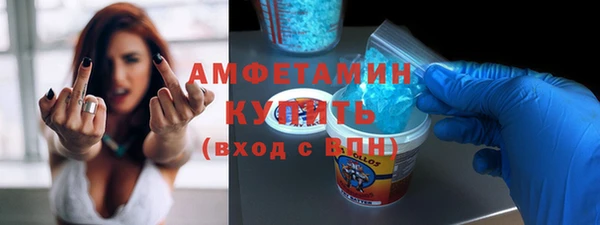 СК Армянск