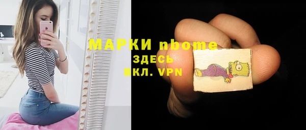 прущая мука Ростов