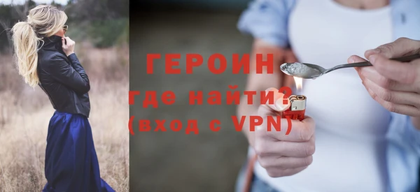 СК Армянск