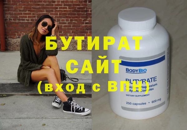 mix Россошь