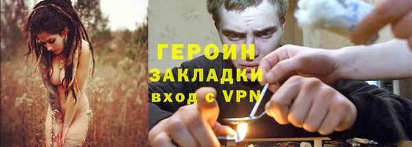 стаф Аркадак
