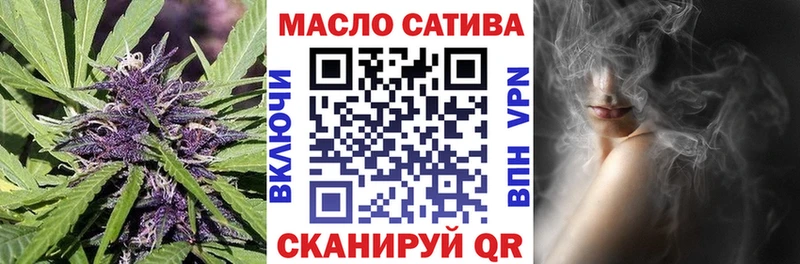 Дистиллят ТГК Wax  Маркс 
